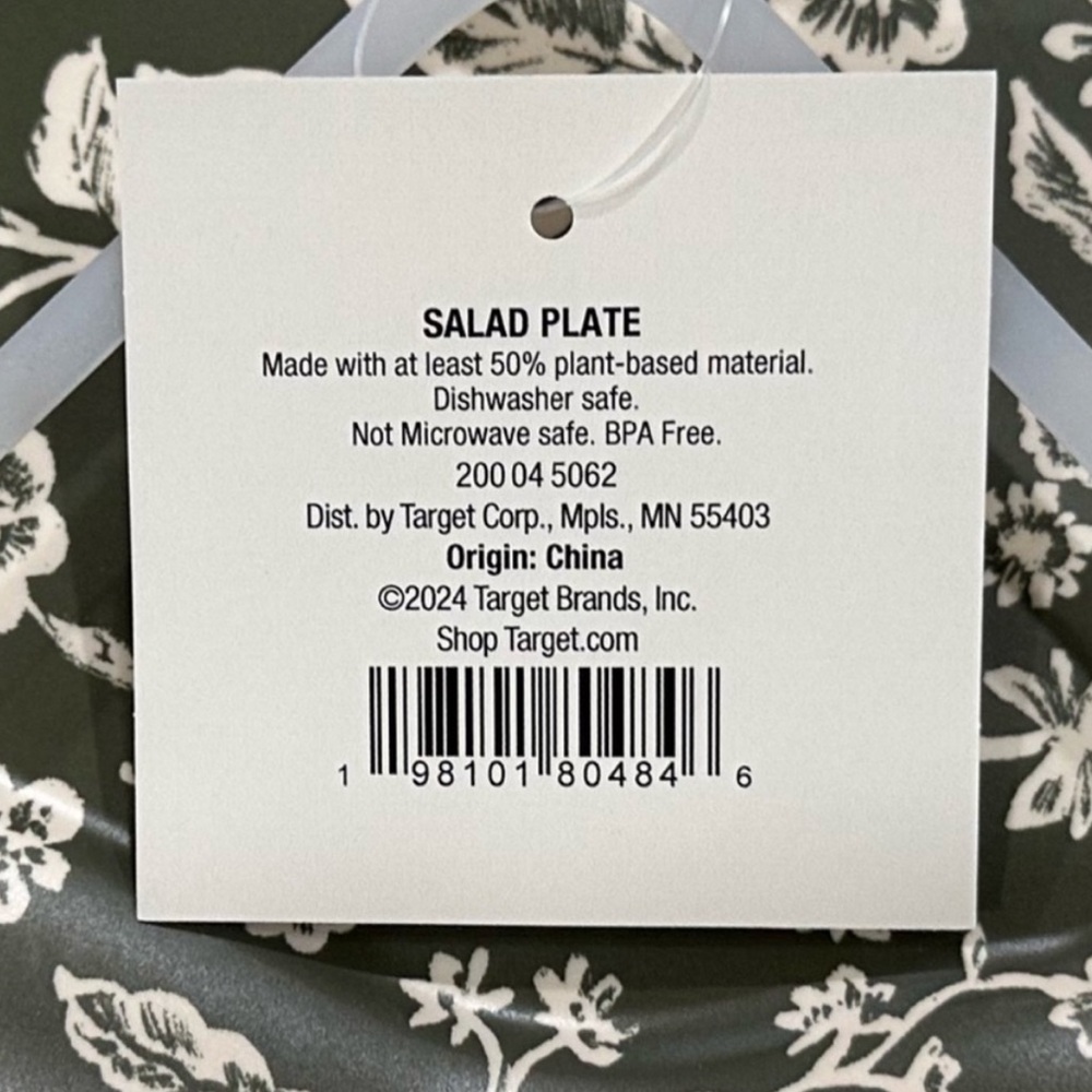New! 4pk Threshold Designed+Studio McGee 8.5" Melamine Floral Salad Plates - Picture 11 of 13